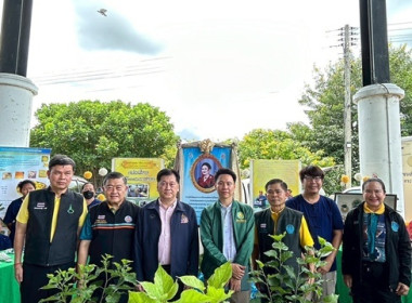 รัฐมนตรีว่าการกระทรวงเกษตรและสหกรณ์ พร้อมคณะ ... พารามิเตอร์รูปภาพ 40